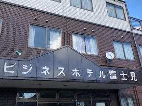 Гостиница Business Hotel Fujimi  Фудзиёсида